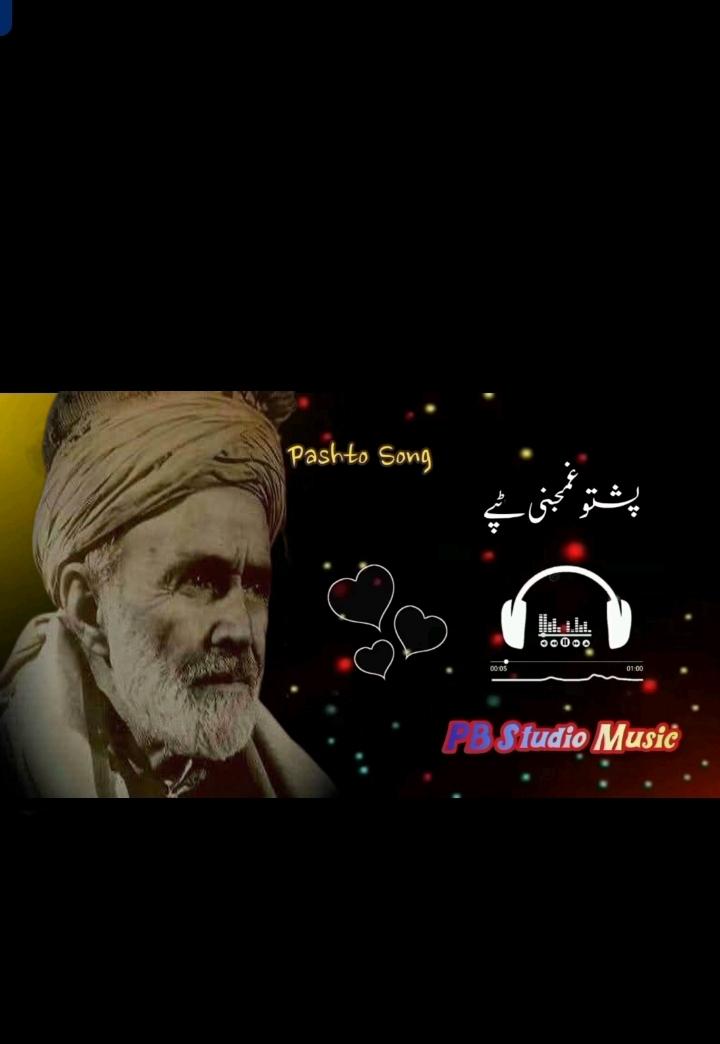 @༄۵Ḅ𖤛༠𖤛WARIS باچہ۵࿐