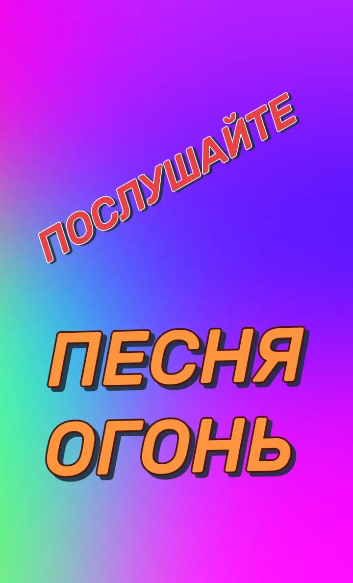 @Бусинка❤️