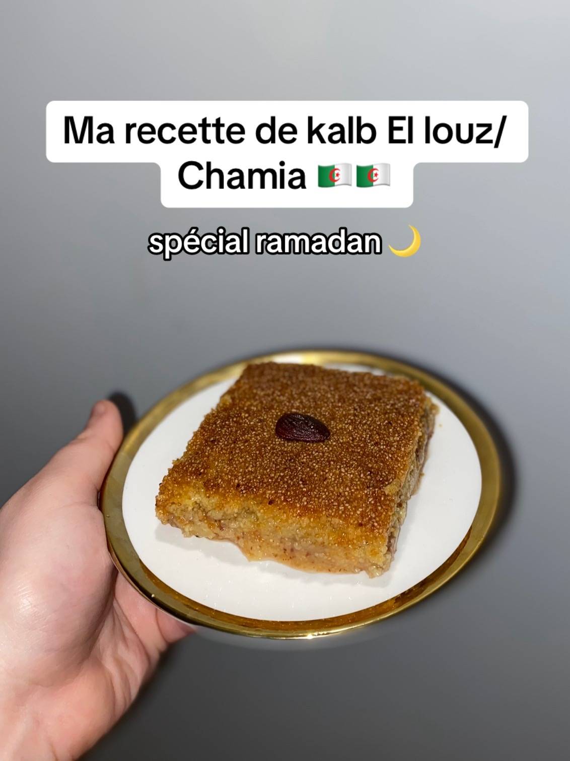 @recettes dz/fr 🇩🇿🇨🇵