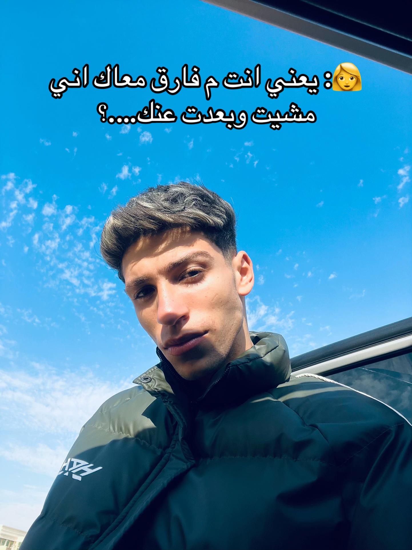 @الشيخ يوسف📿