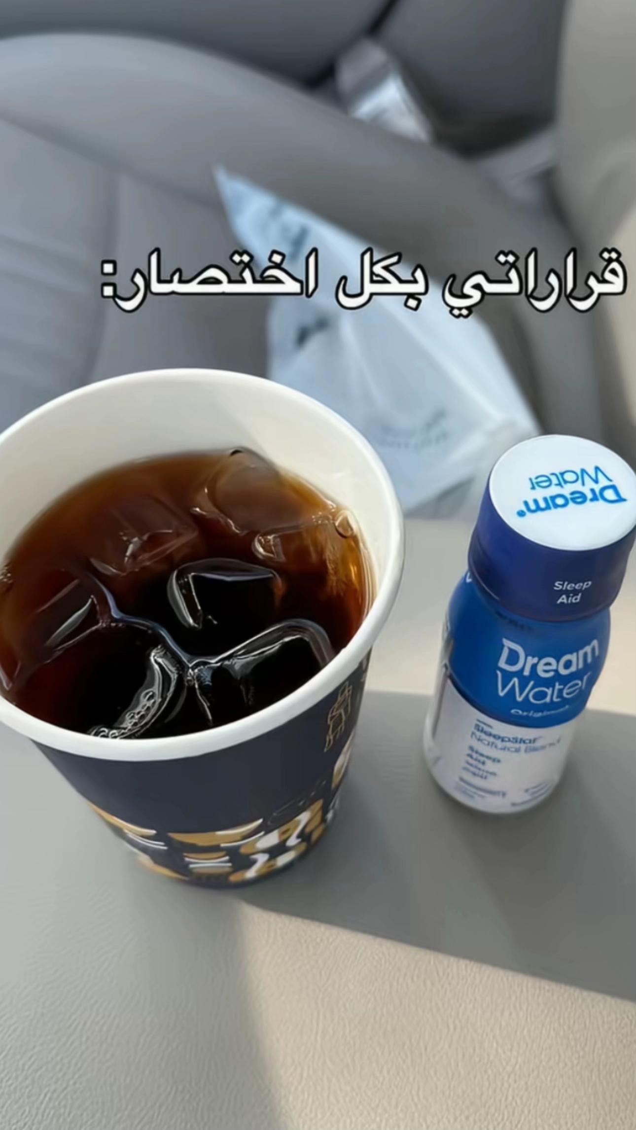 @تَ