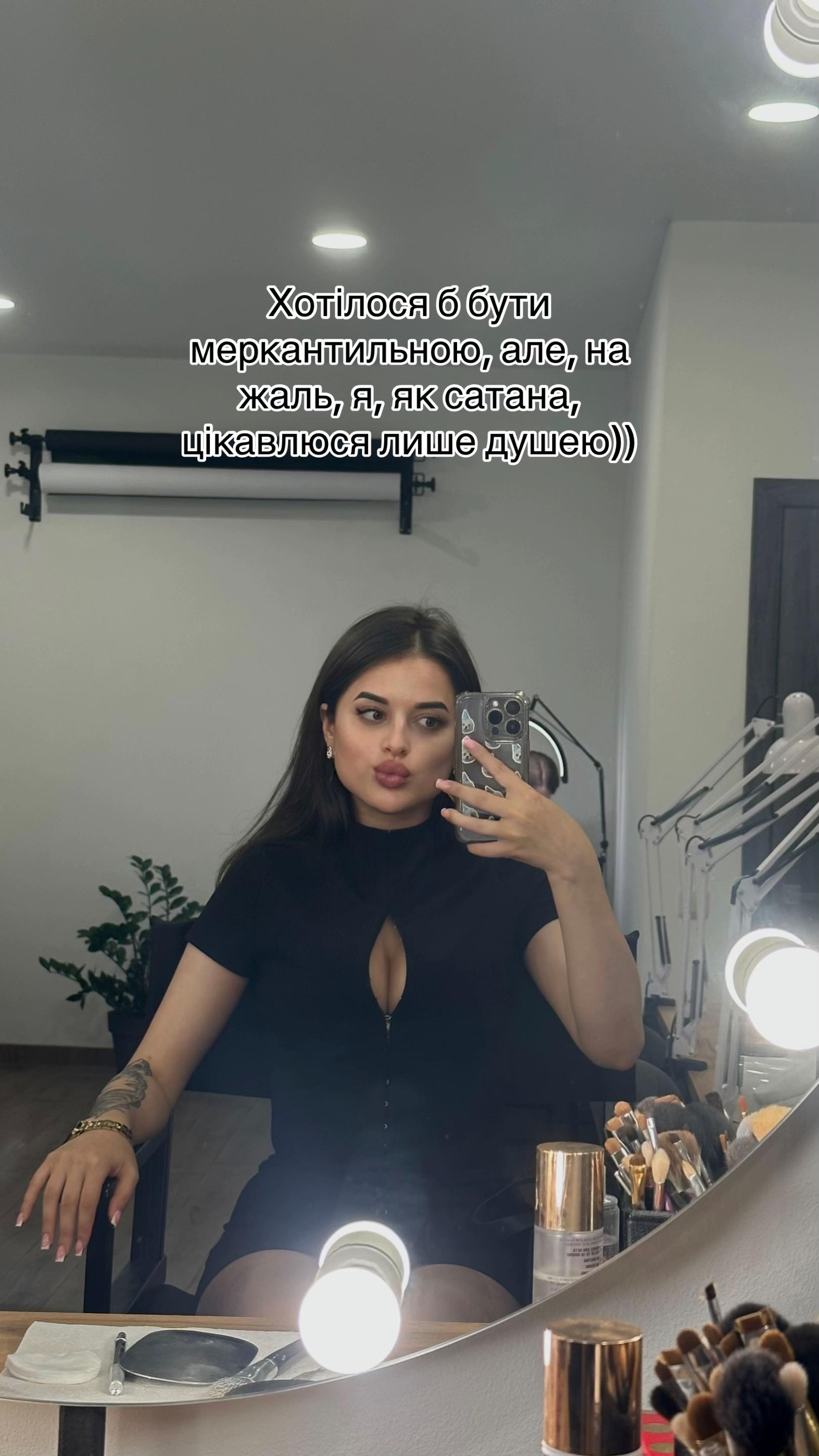 @ivanusa