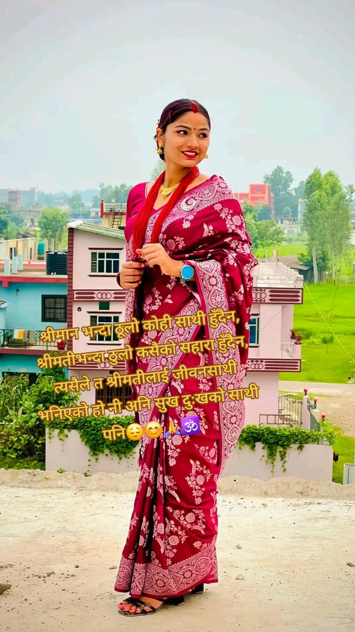 @जानभि❤️जयनन्द🇳🇵🇰🇷