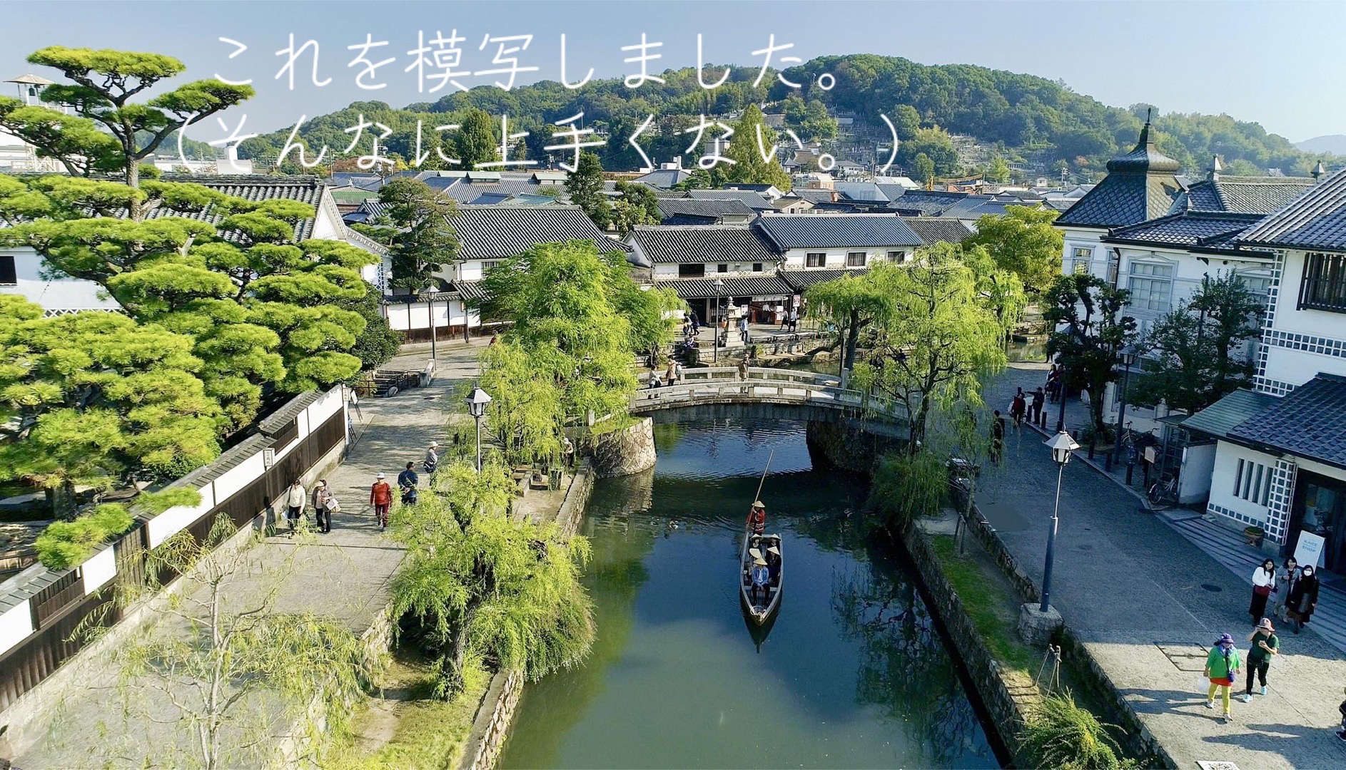 @.꒰ঌかなこ🪽໒꒱°*。🤍🫧