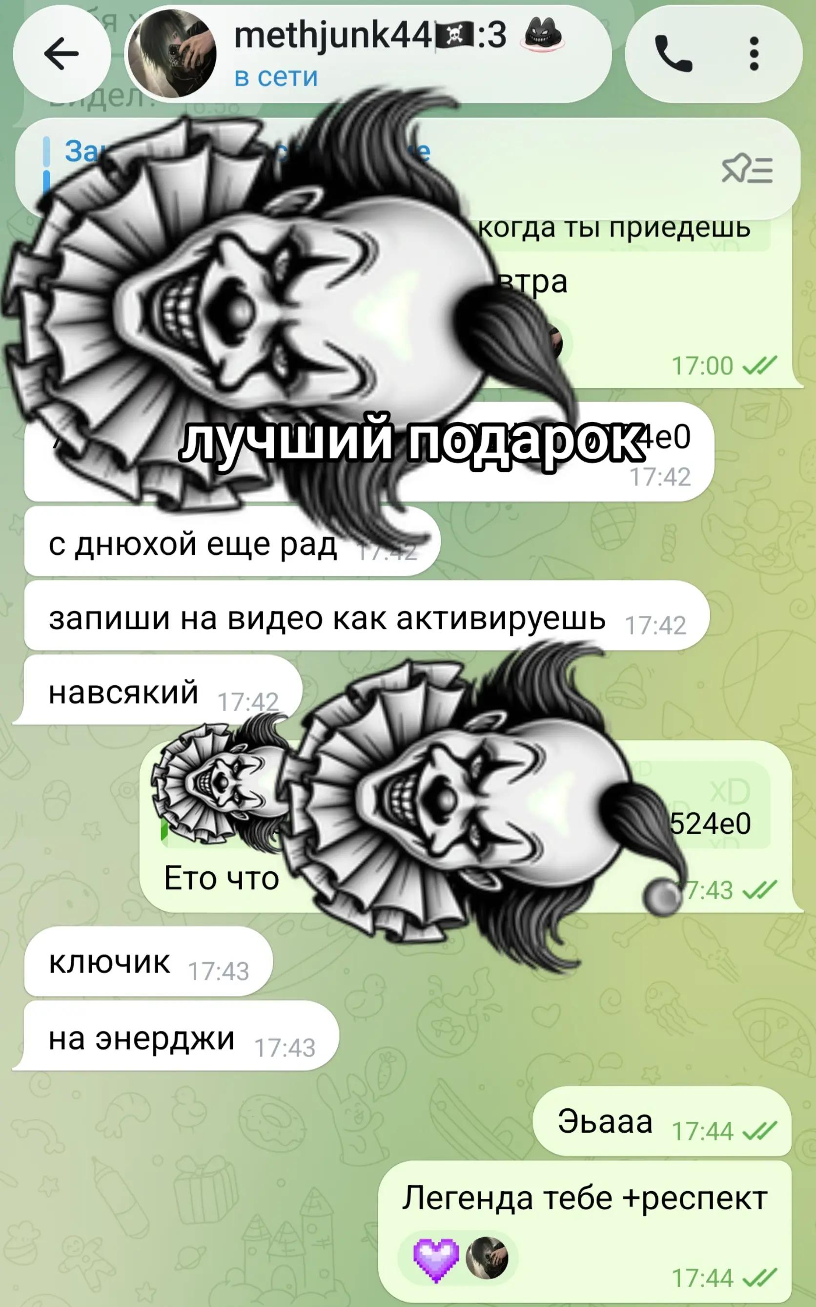 @..