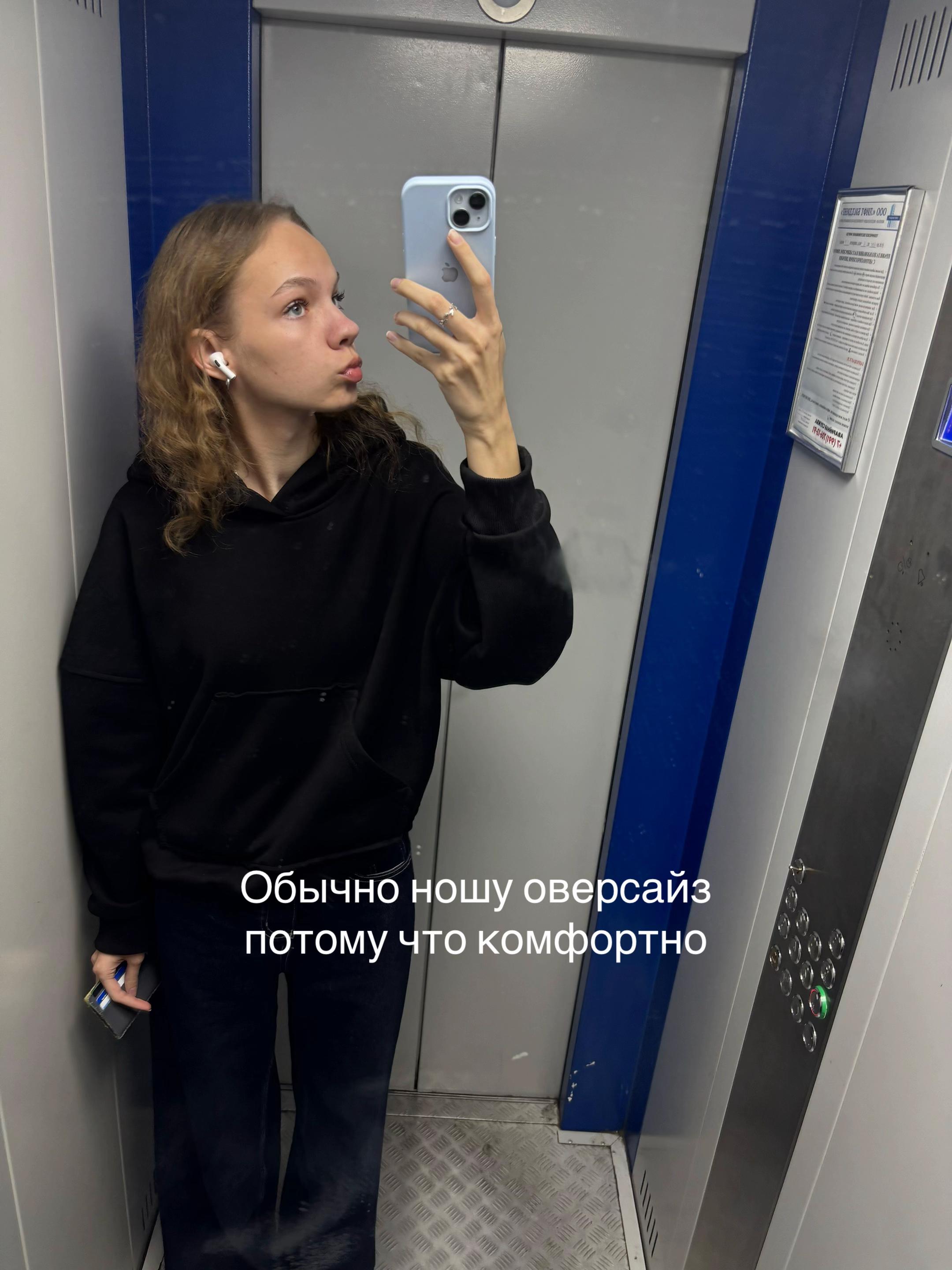@Не Алина❗️