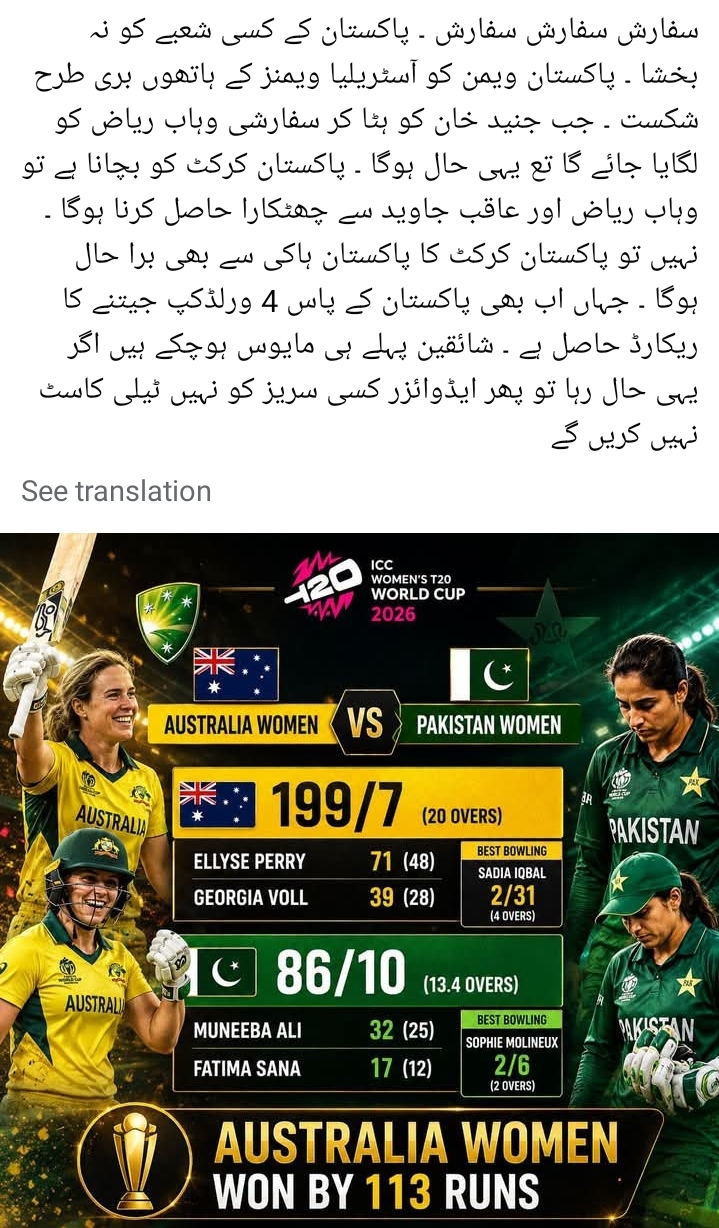 @𝐈𝐀 𝐈𝐋𝐘𝐀𝐒 🖇🤍