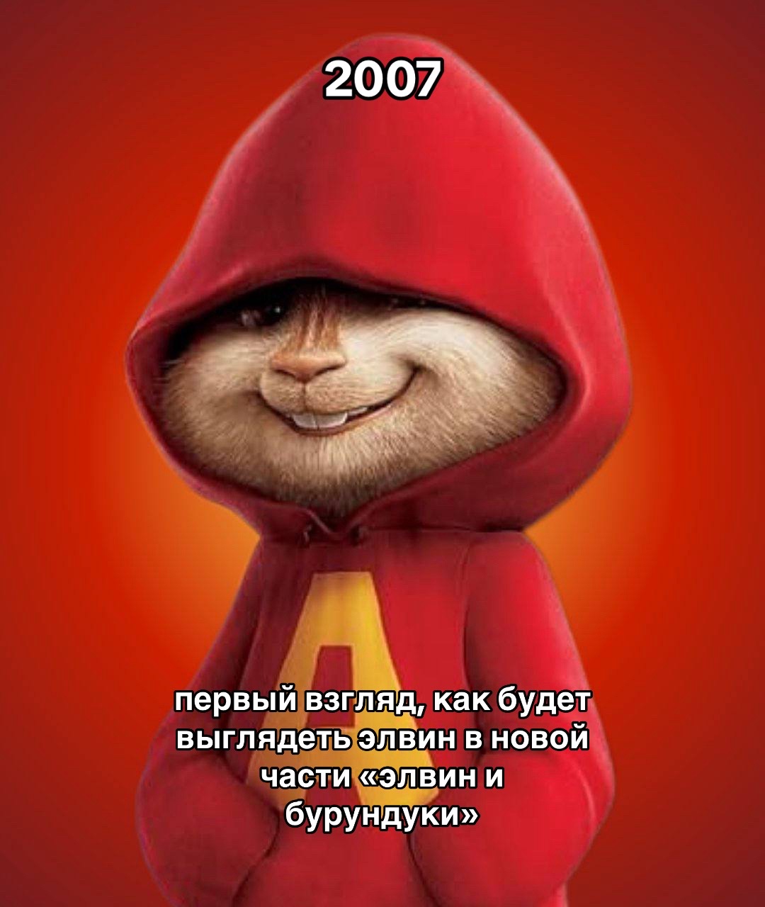 @2000s