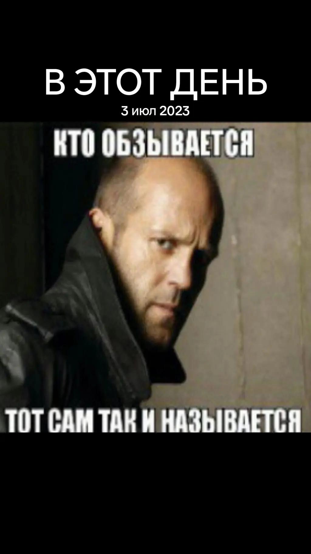 @дімас
