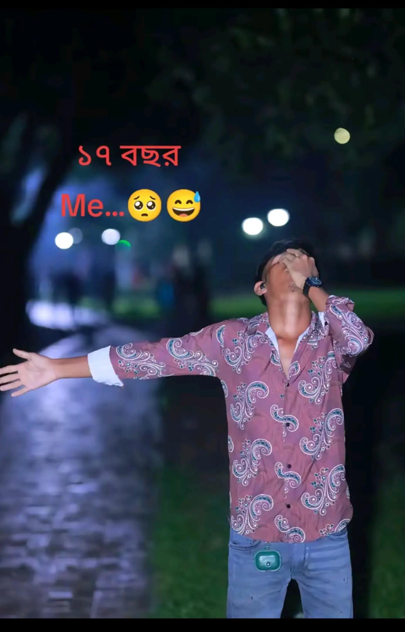 @࿇𝓢𝓲𝓭𝓭𝓱𝓪𝓻𝓽𝓱𝓸 𝓡𝓸𝔂 ࿇