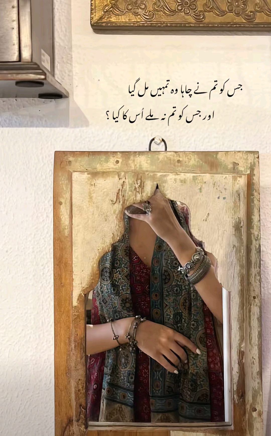 @سنا 04128