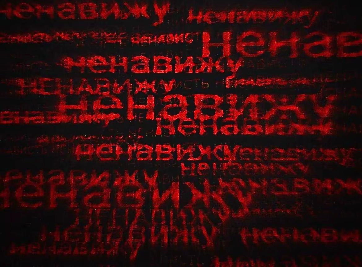 @зенов