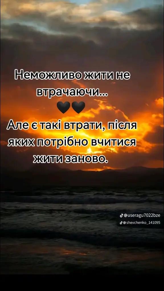 @MANEKEN