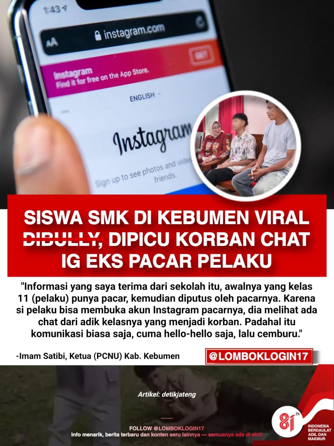 @LOMBOK LOGIN