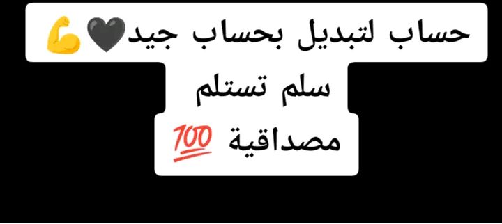 @&trade;{Anes RB}