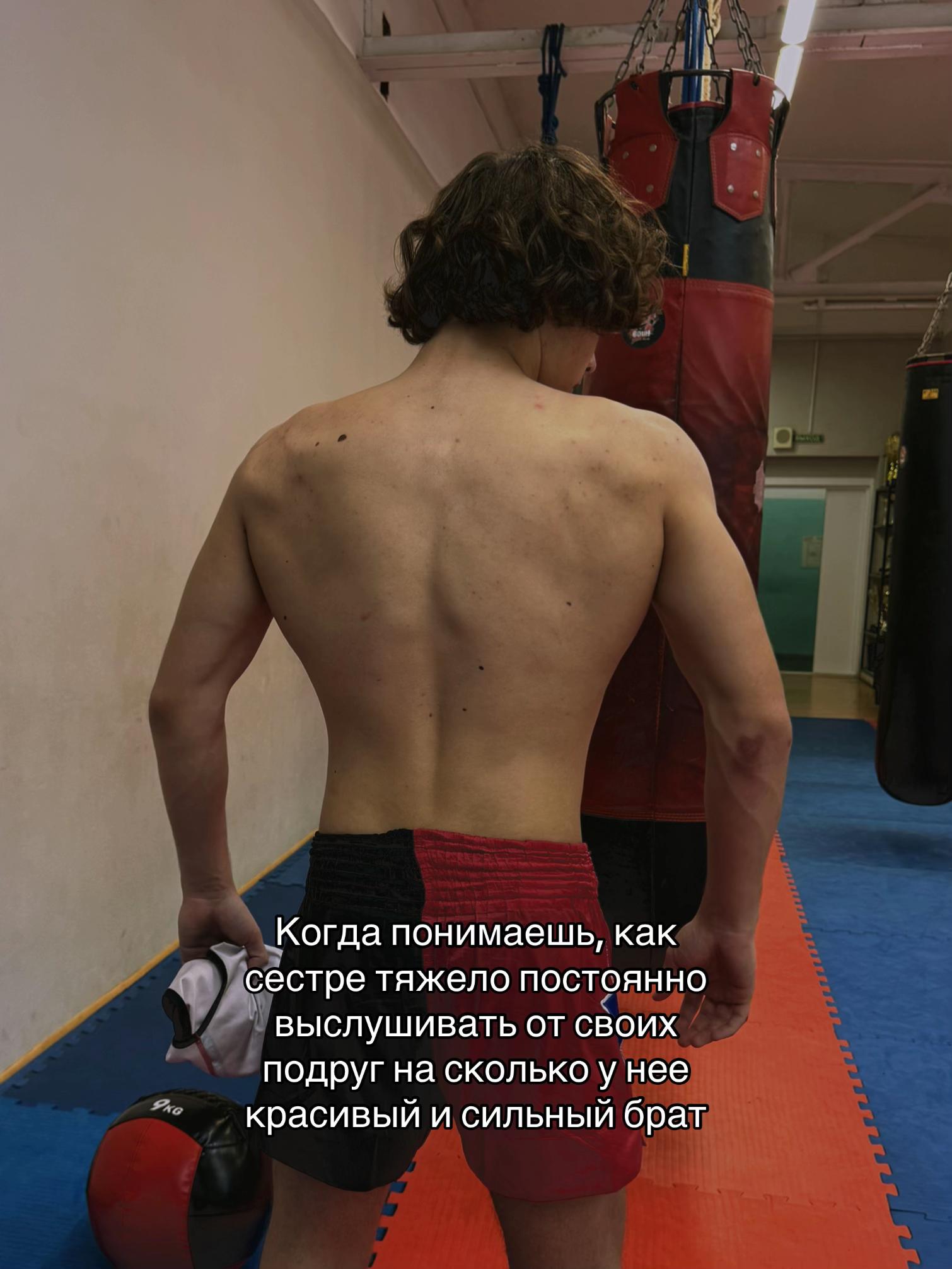 @ТГК:nikiforovchamp