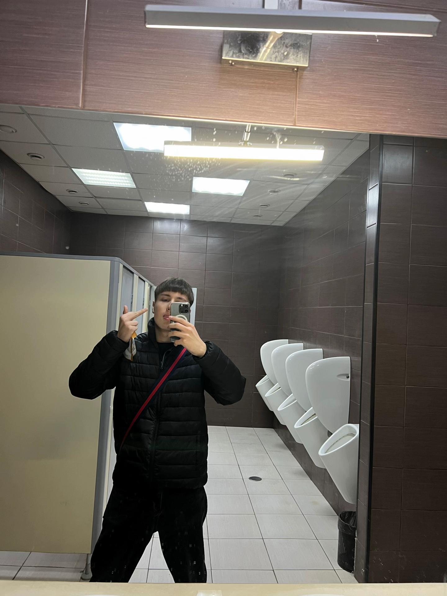 @хз