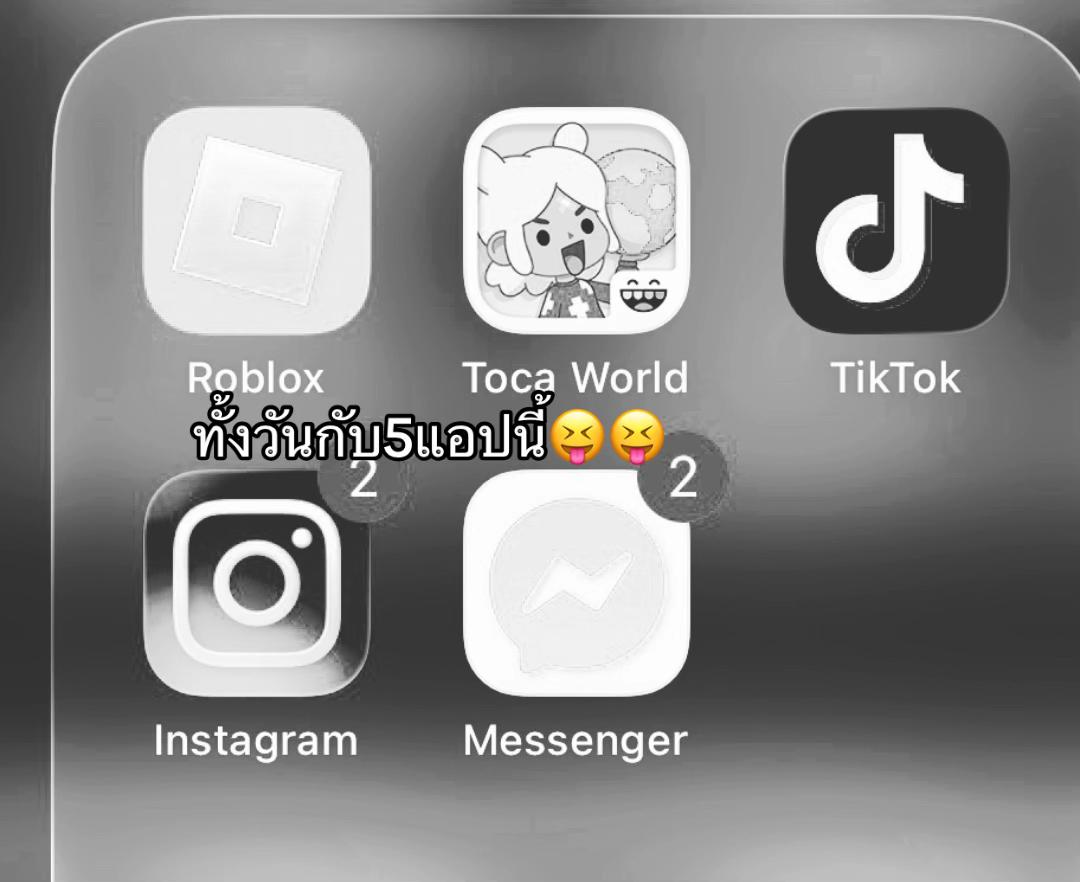 @หมูปิ้ง