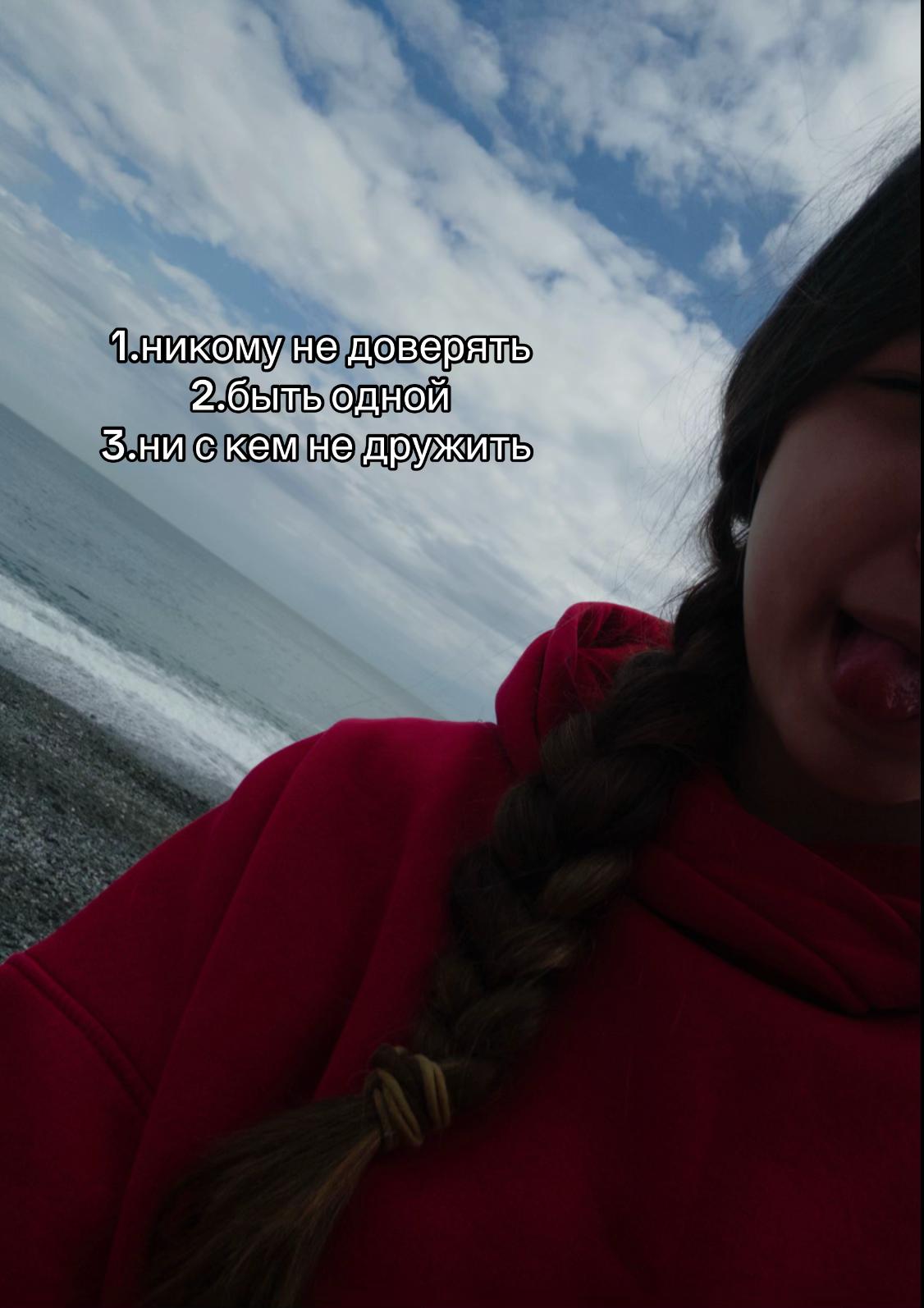 @леруша🙇♀️