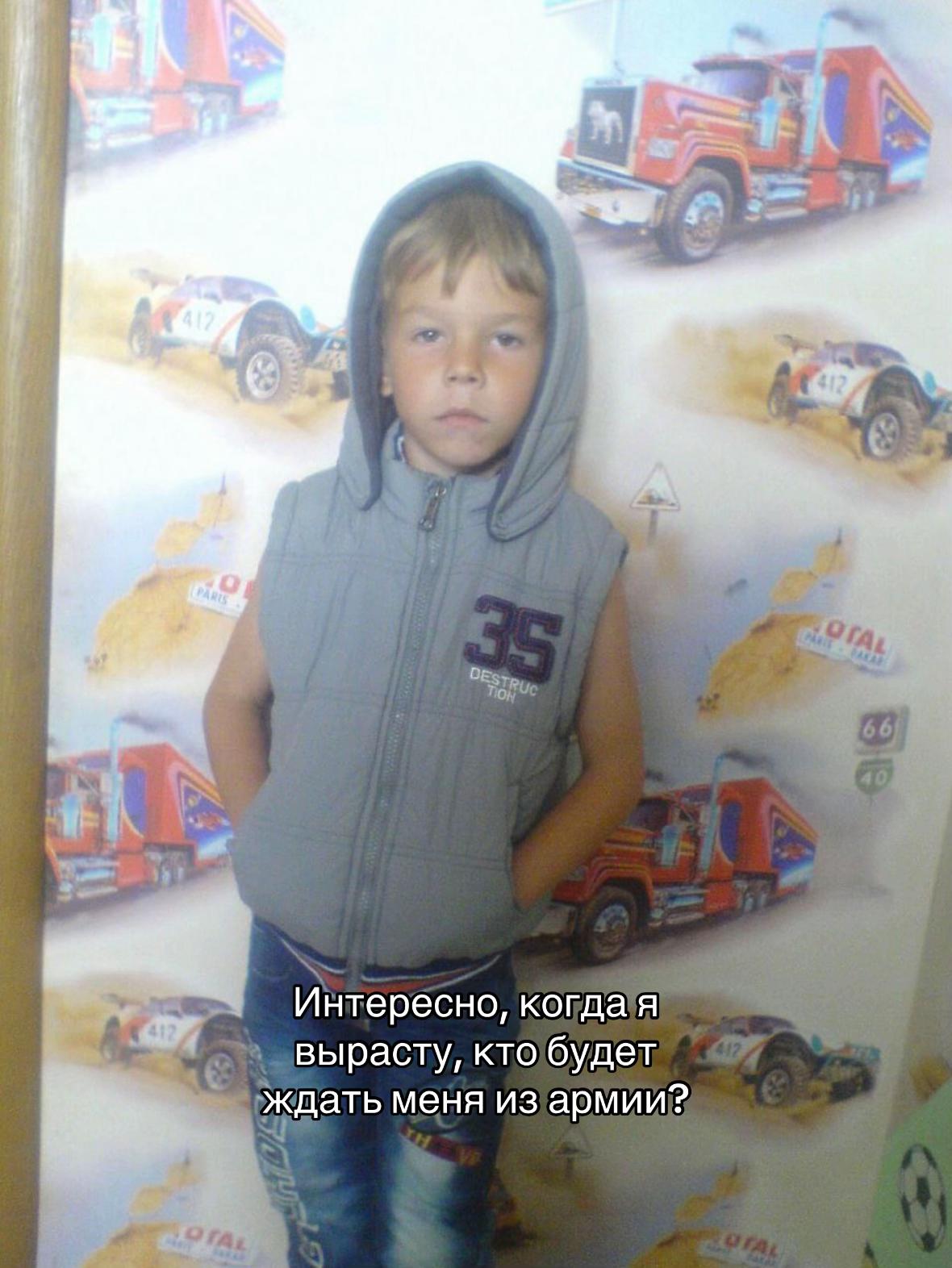 @ВЕДЬМОЧКА