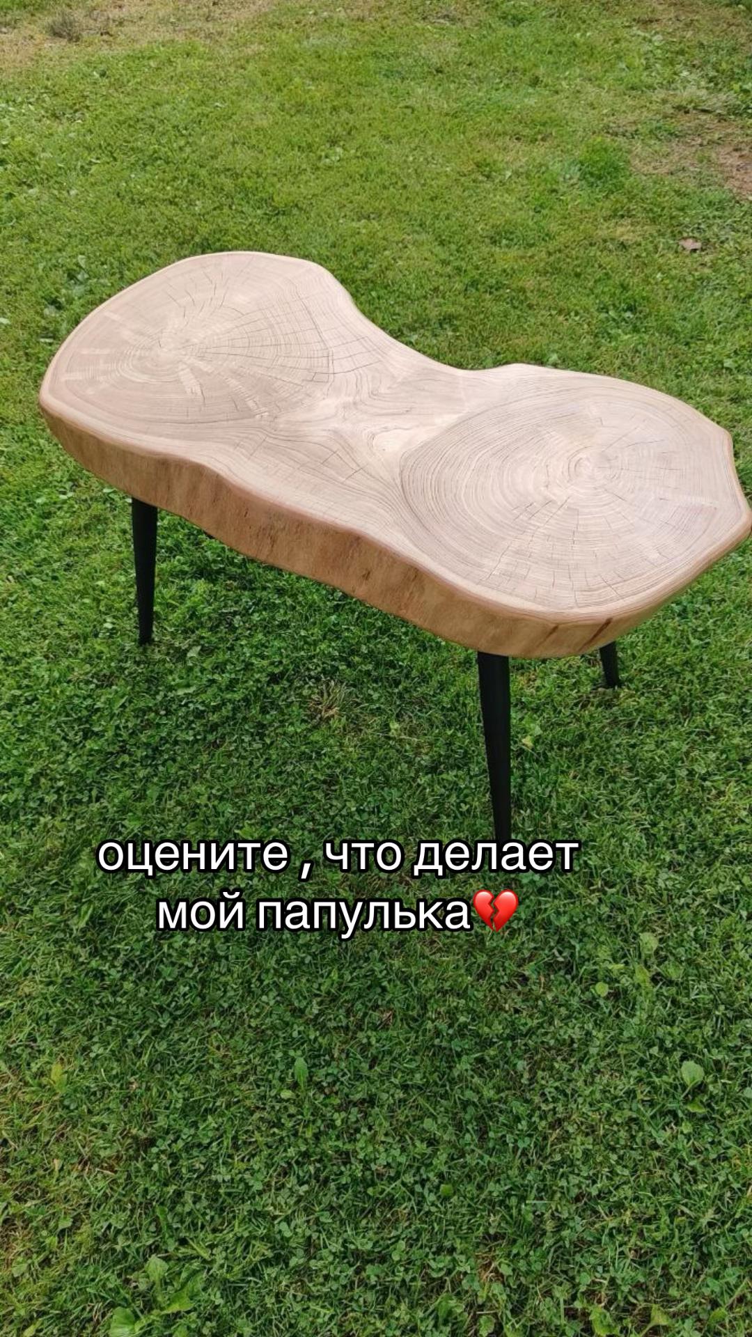 @<3 🧿🪬