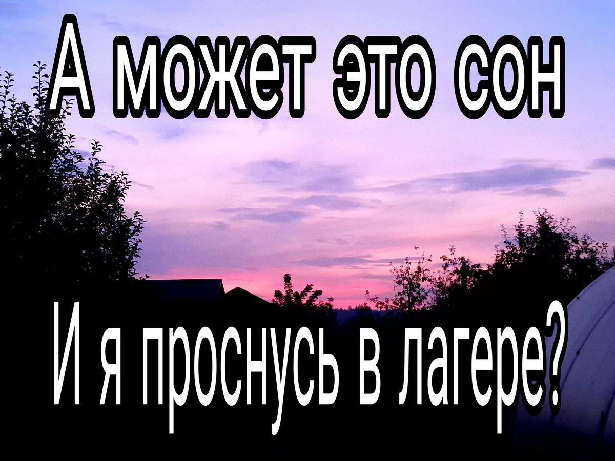 @алинуша