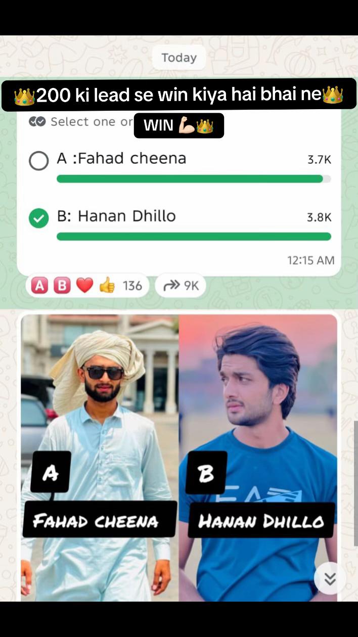 @Ahsan Dhillon⚜️