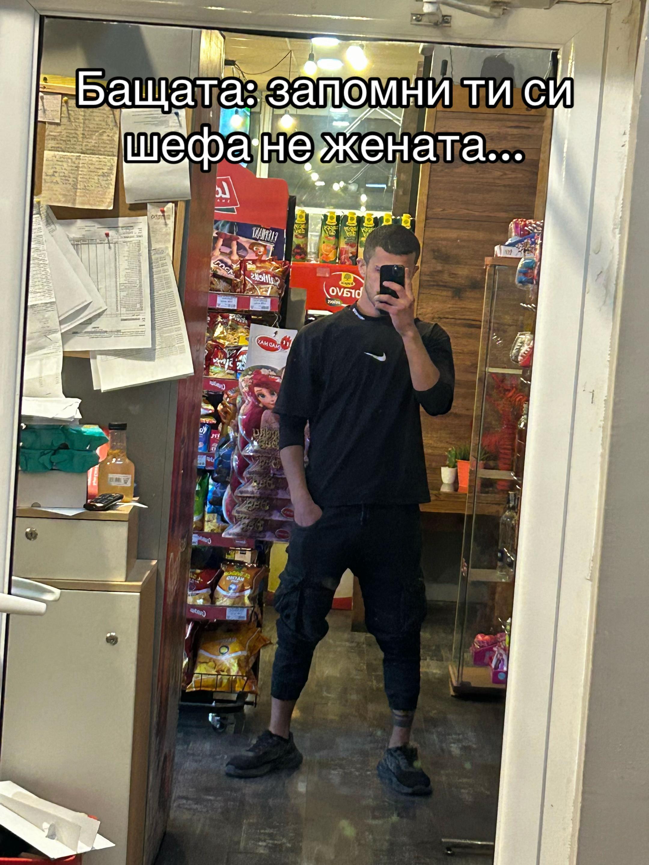 @ÑitrøX