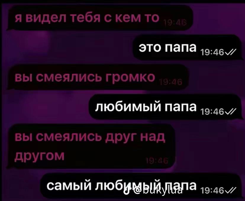 @𝐷𝑎𝑠ℎ𝑢𝑙𝑦𝑎 𝑀𝑖𝑙𝑘💋🫶🏻
