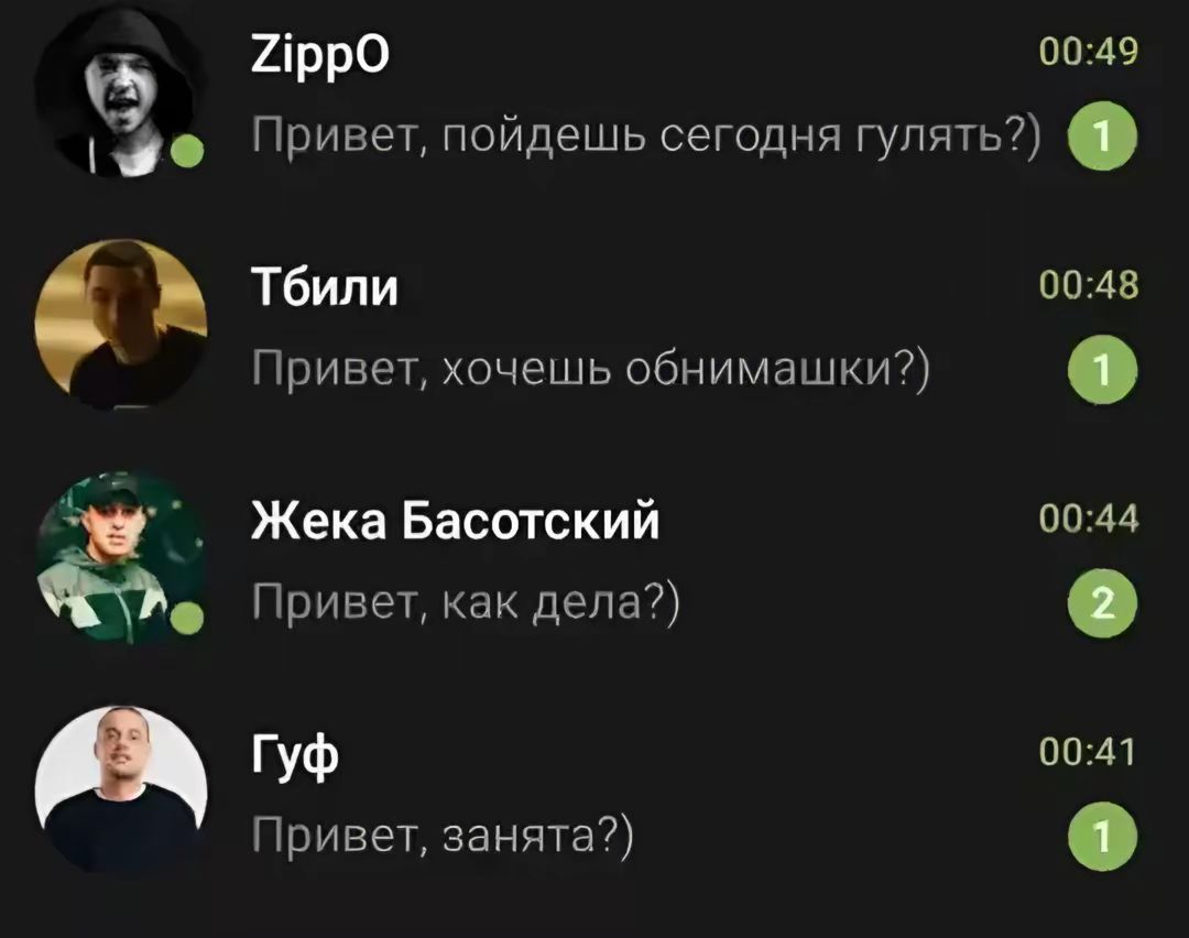@𝙊𝙡𝙡𝙨𝙬🪽