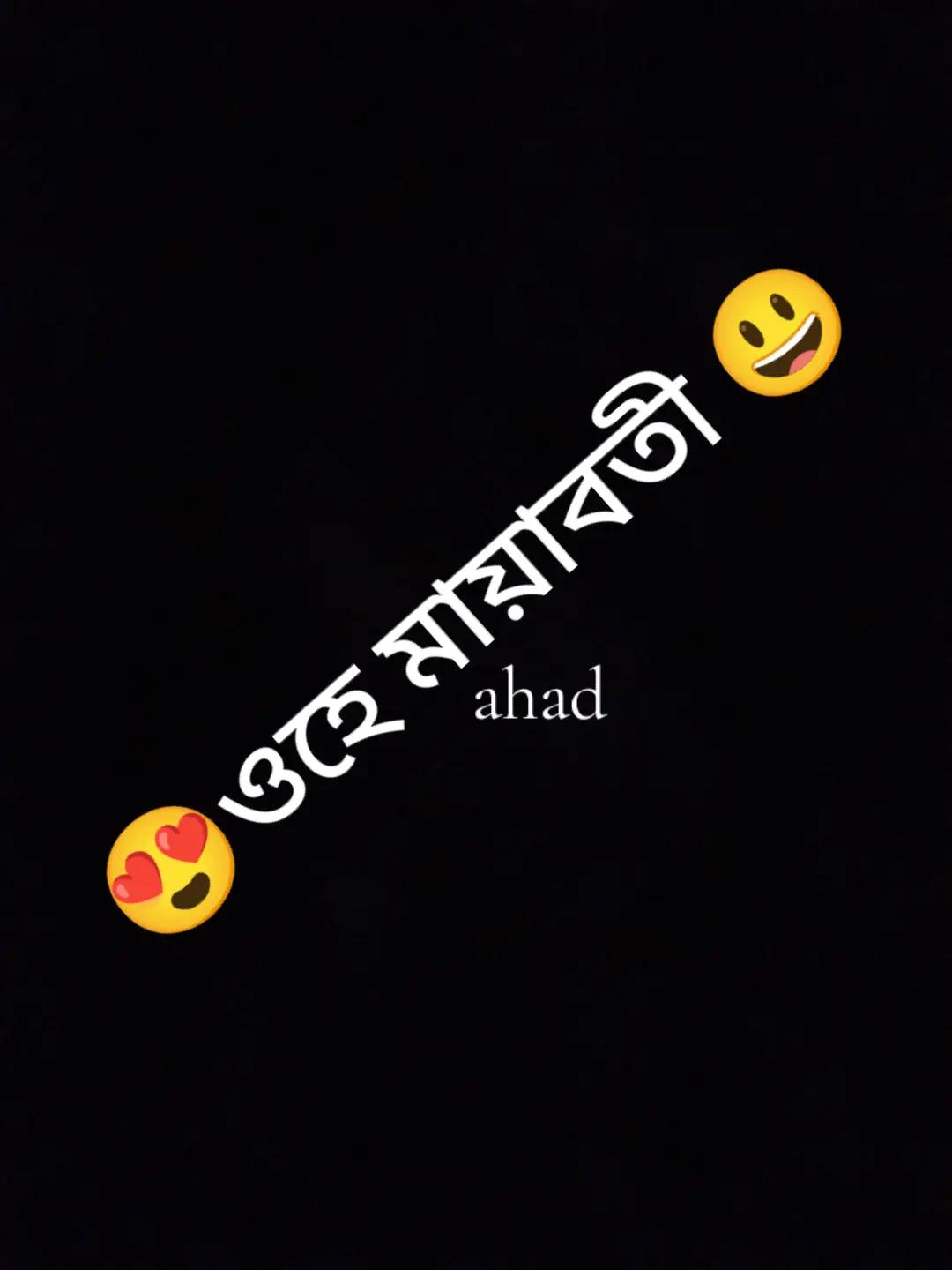 @꧁ 𝓐𝓱𝓪𝓭 𝓼𝓸𝓻𝓴𝓪𝓻 ꧂