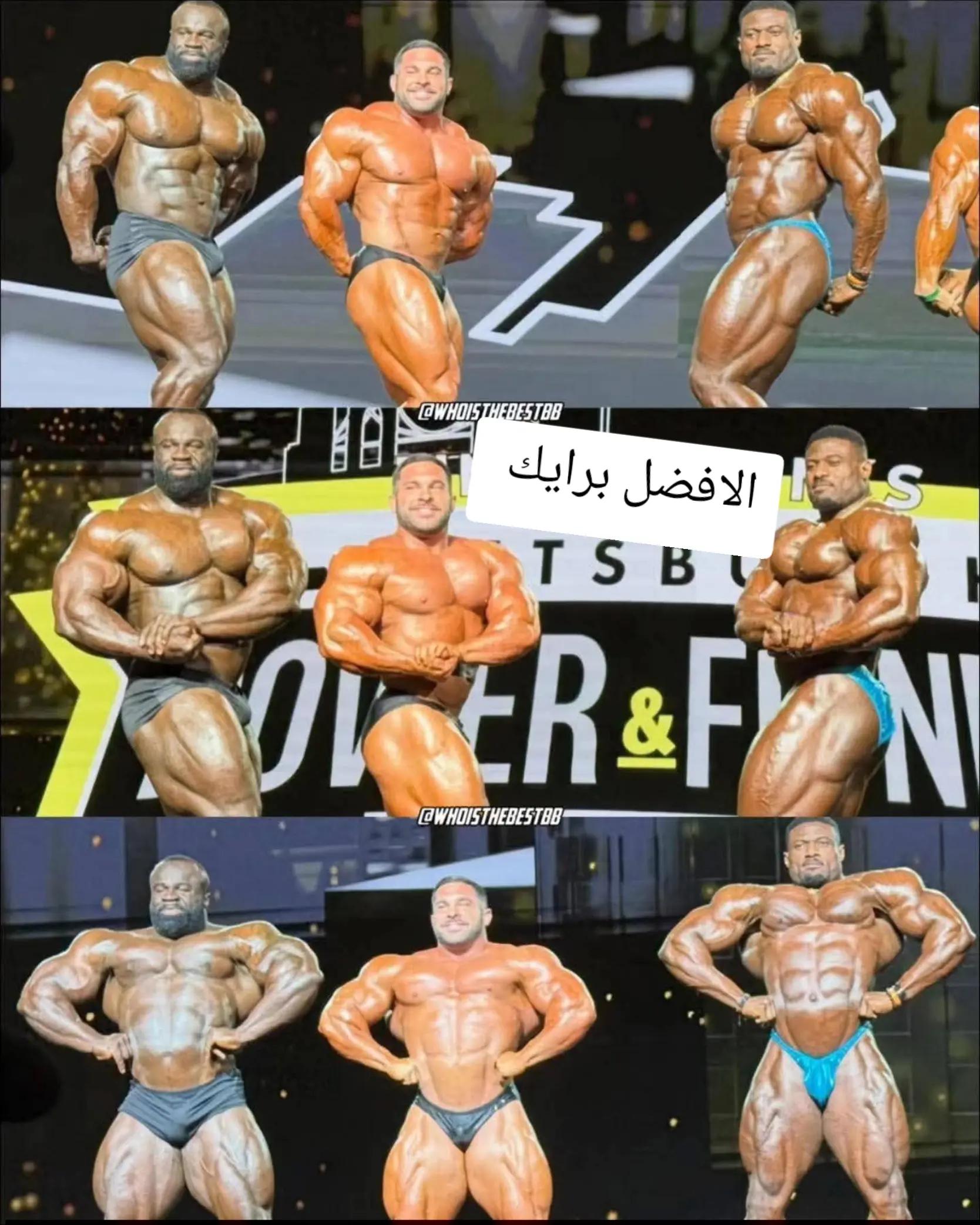 @محمد العالمي