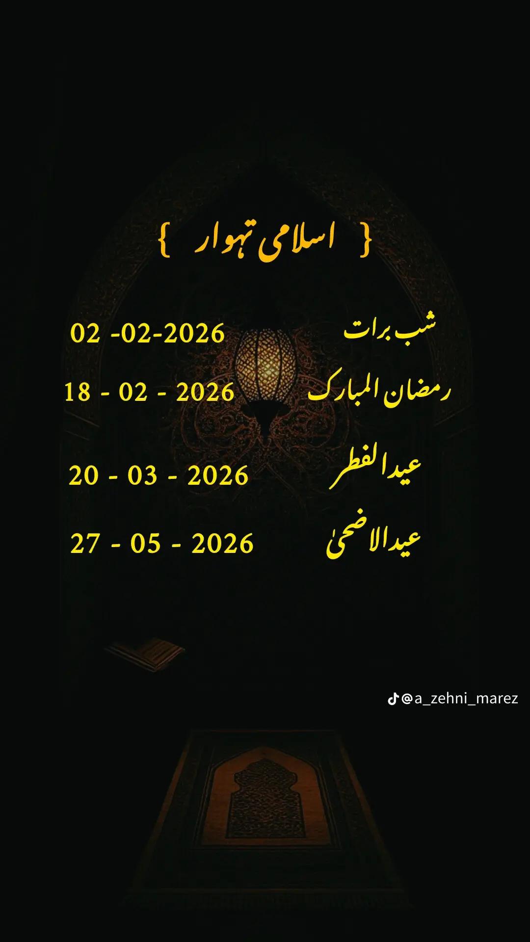 @سادہ🌹کلیوال❤