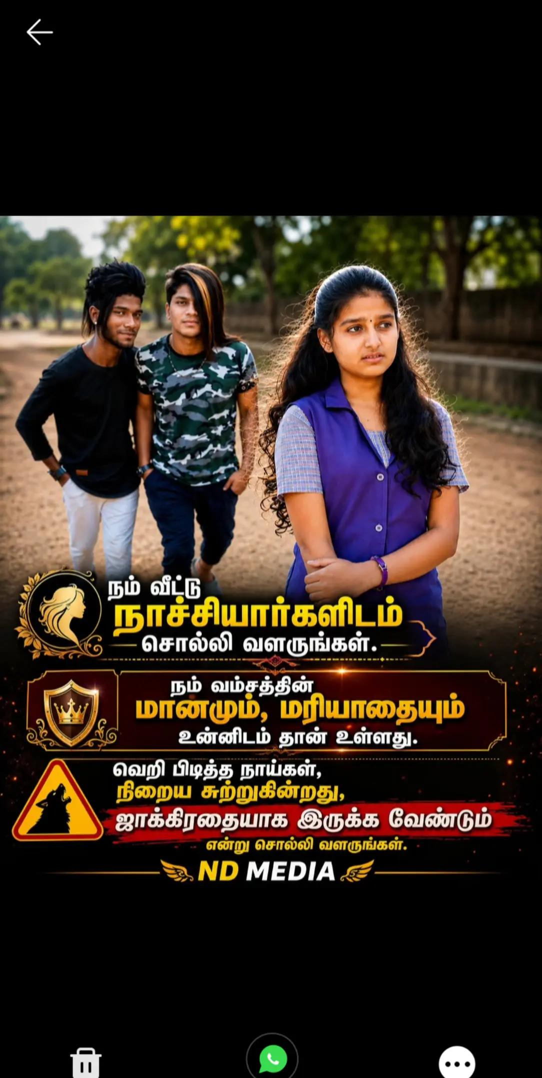 @Iyyappan Suji