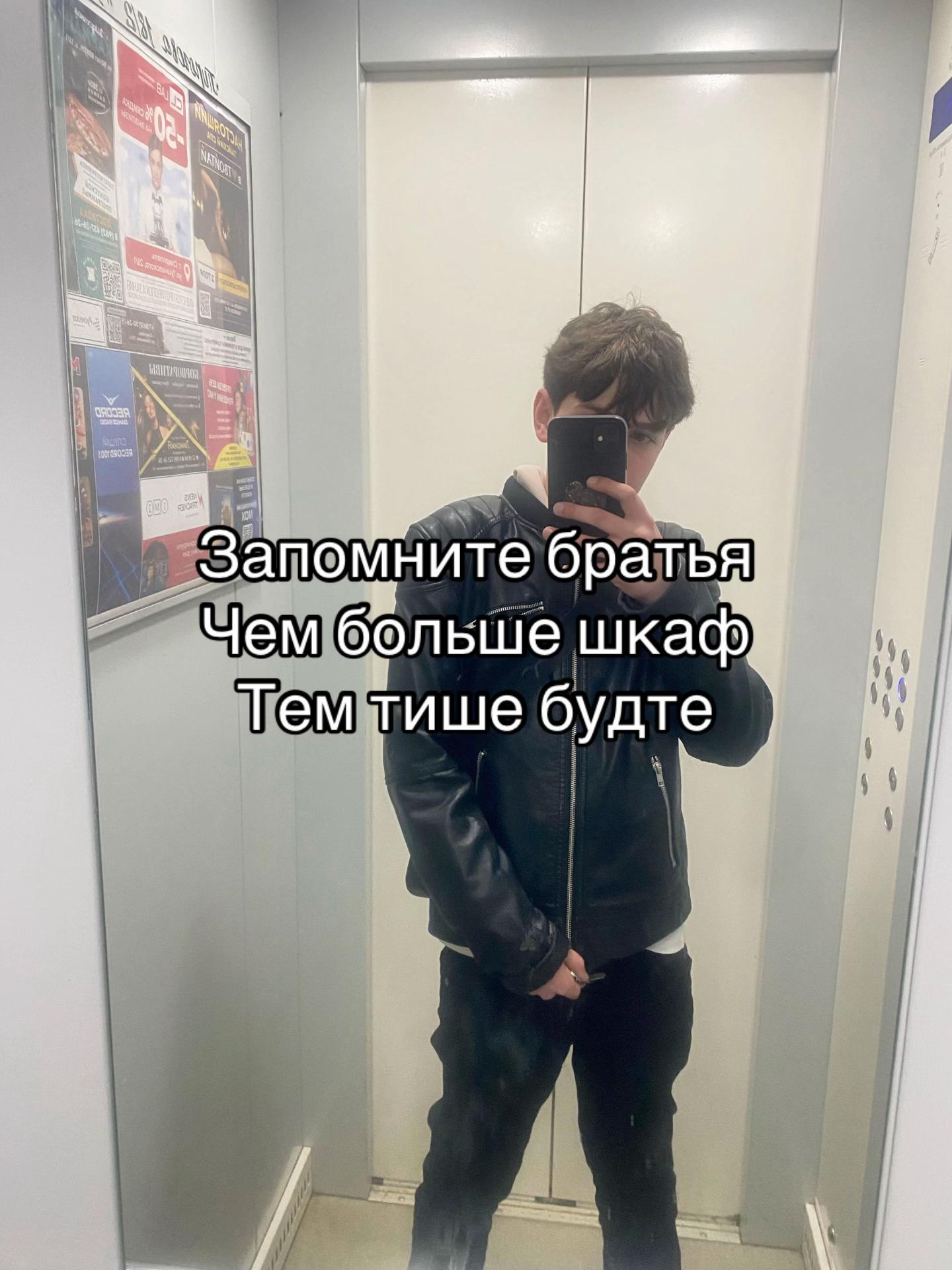 @Maliy#panic🩸
