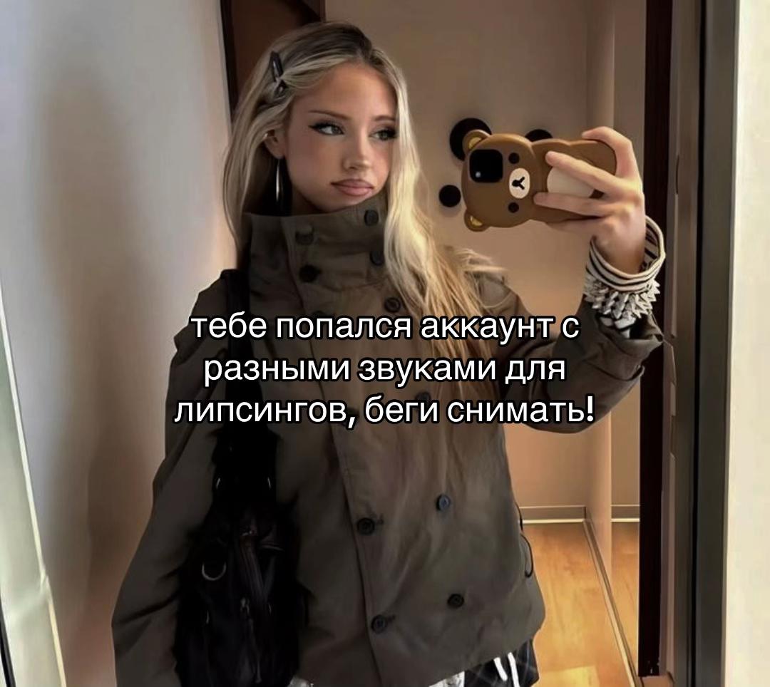 @тгк: кола