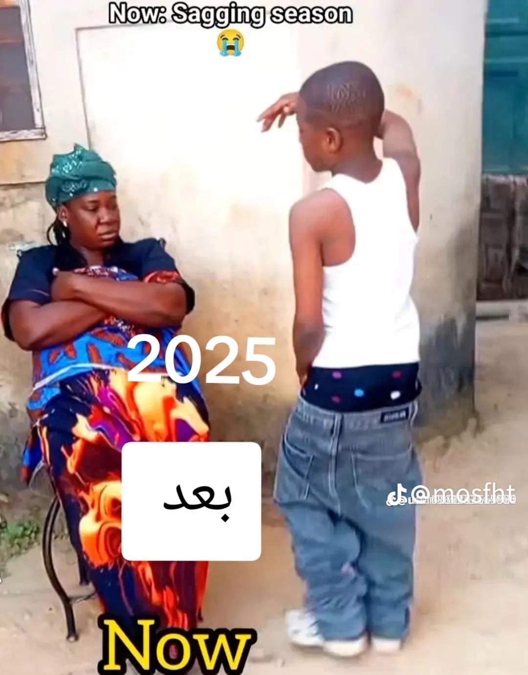 @كمرد حافظ ميناء ود نفاشا ✌