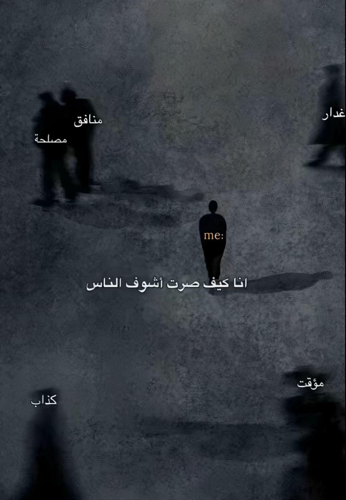 @retaa🇱🇾
