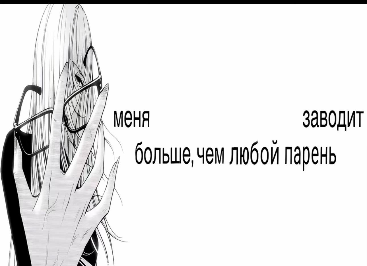 @uchiha. muza