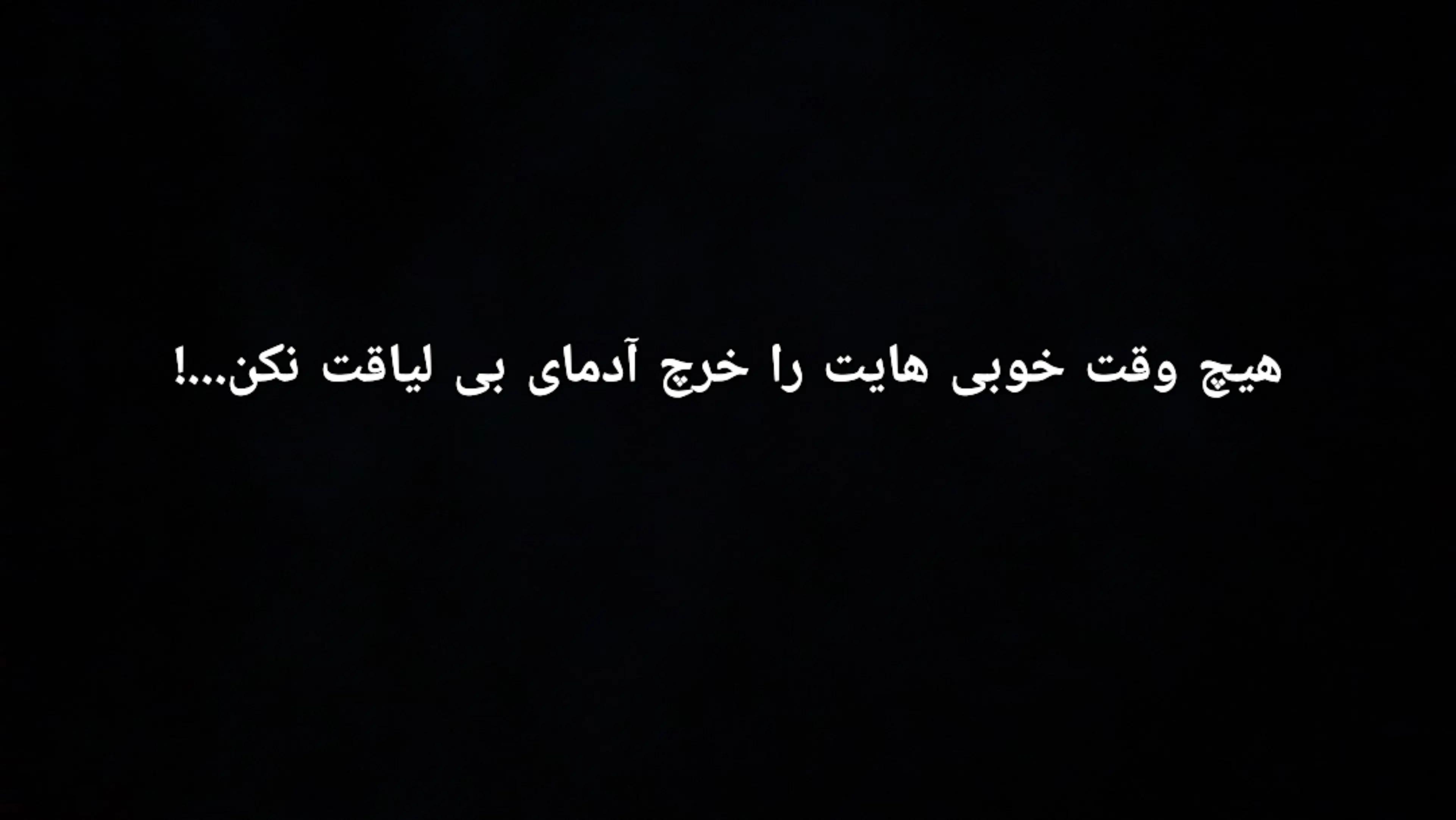@Salim Kabuli 🖤❤️🩹