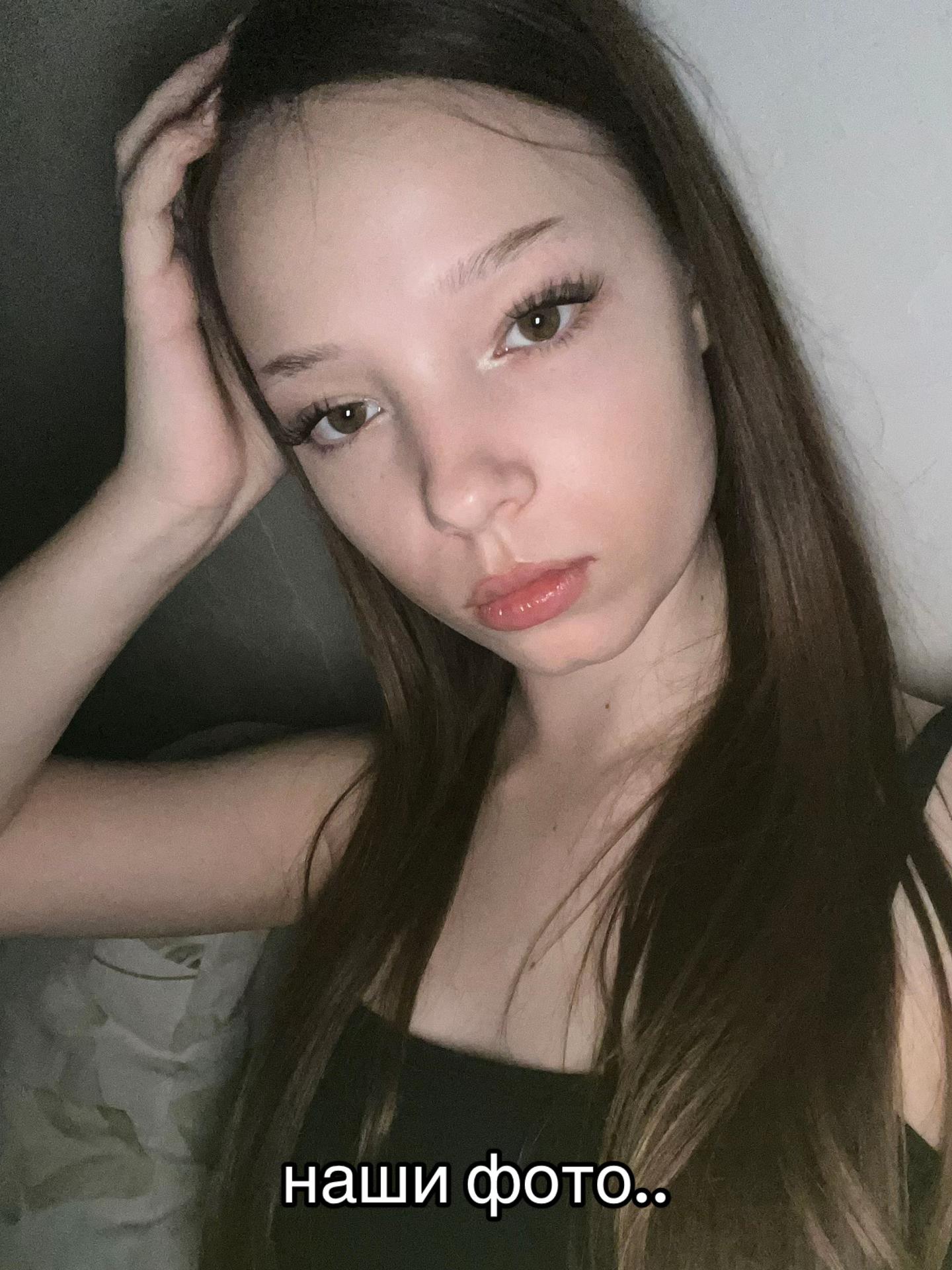 @мини брюнетка🐾
