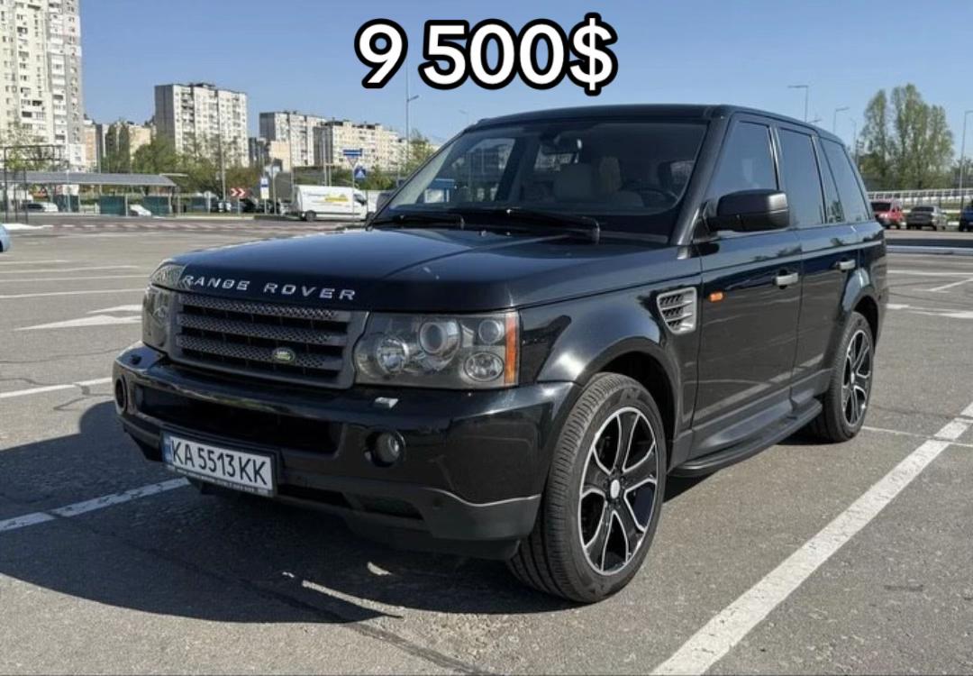 @🇺🇦АВТОБАЗАР УКРАЇНИ🇺🇦