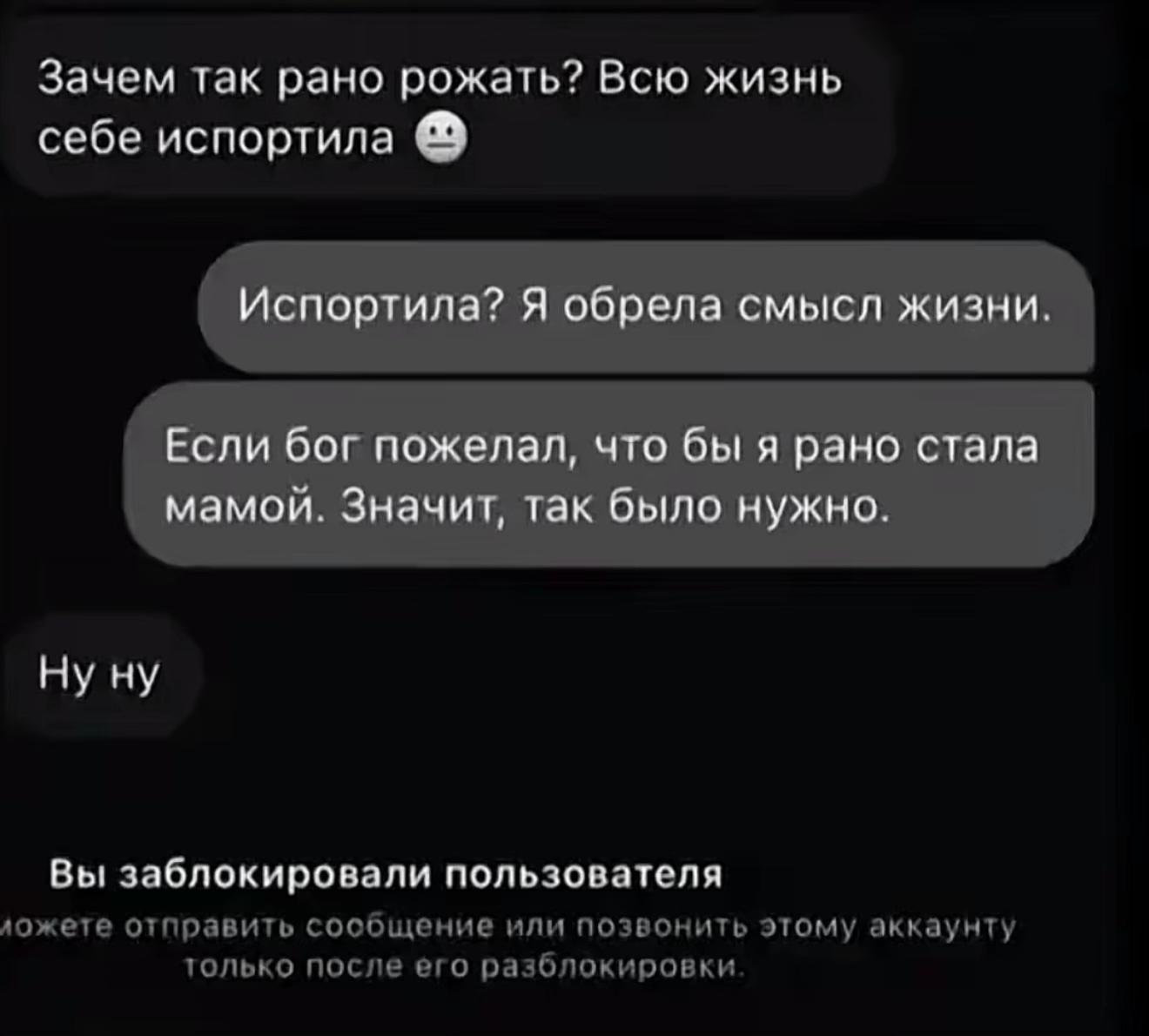 @~tipa_alinka💋