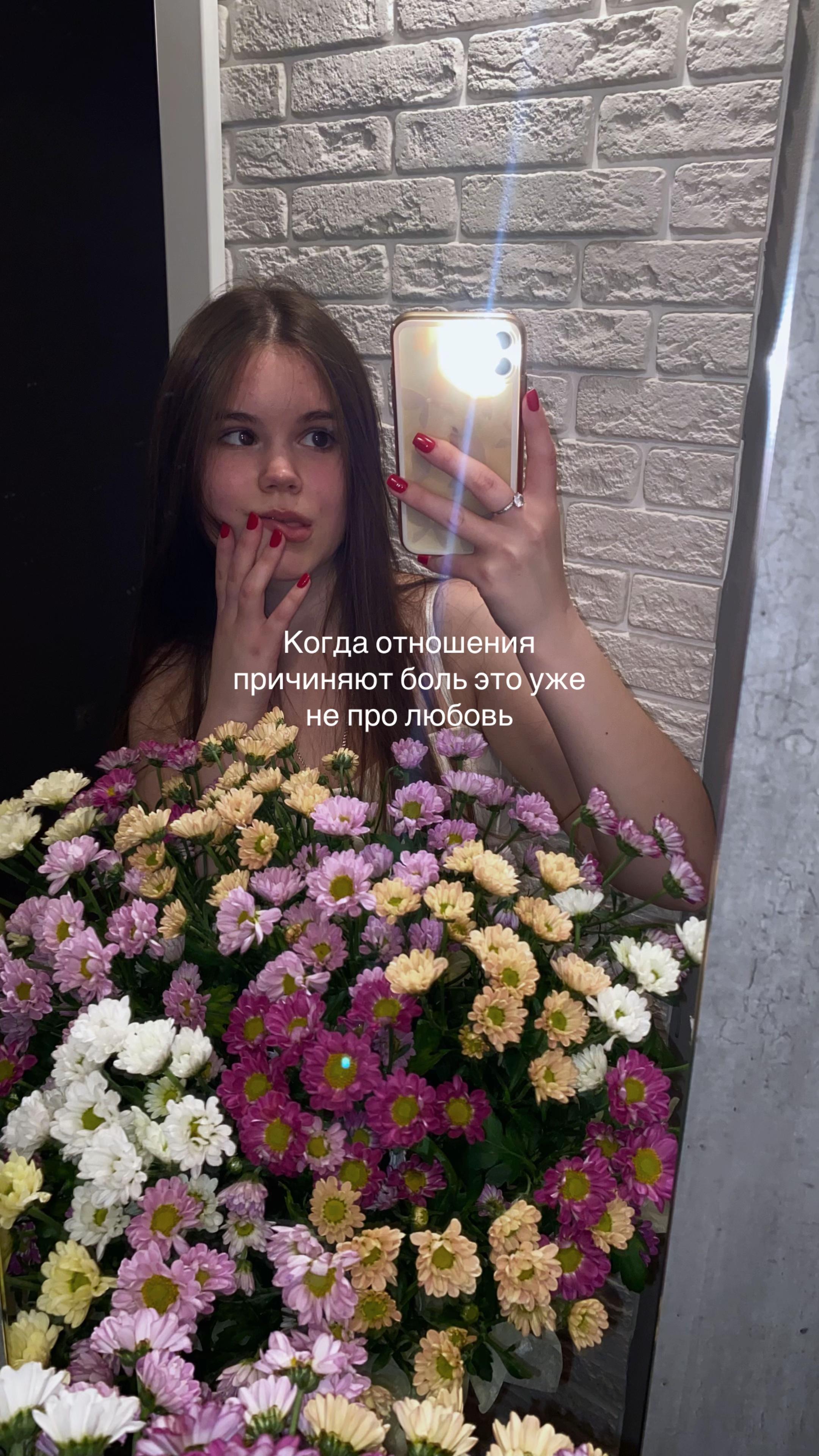 @Кристина Васильева