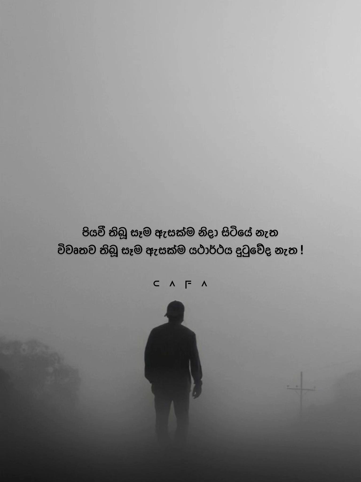 @𝐂 𝐀 𝐅 𝐀 💀🌪"