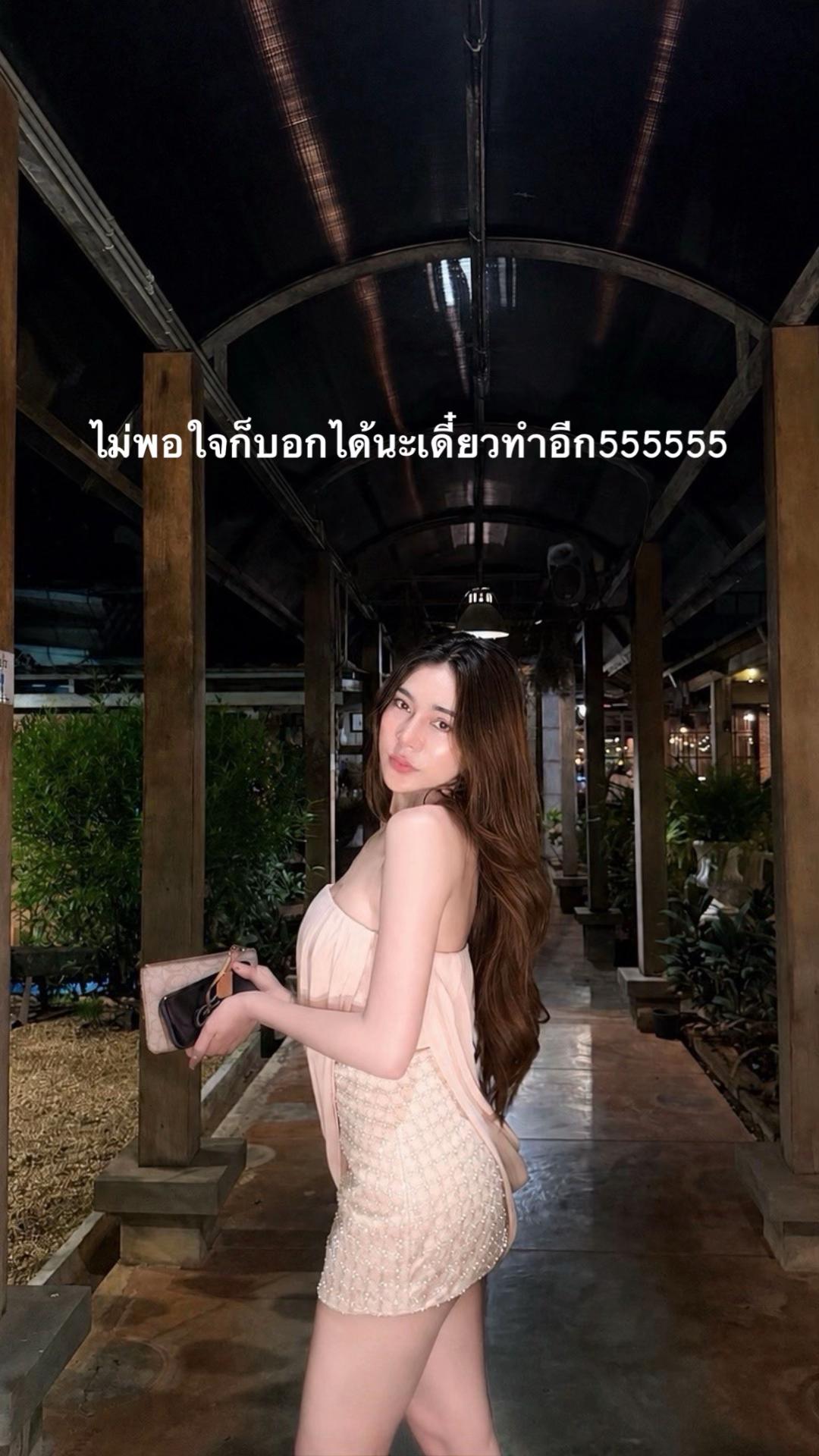 @Namtannatsai24