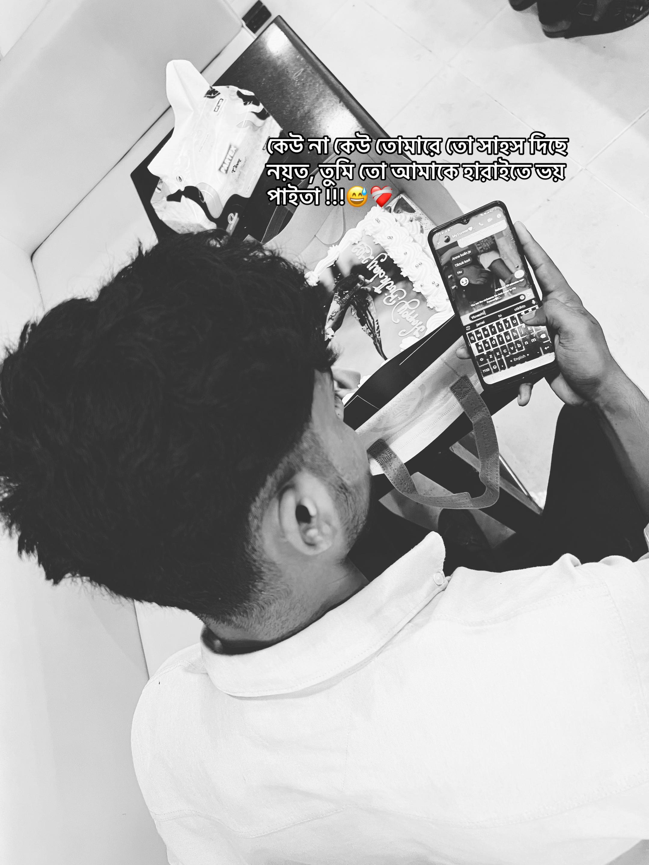 @Shek.RahadđĻĸđ¤