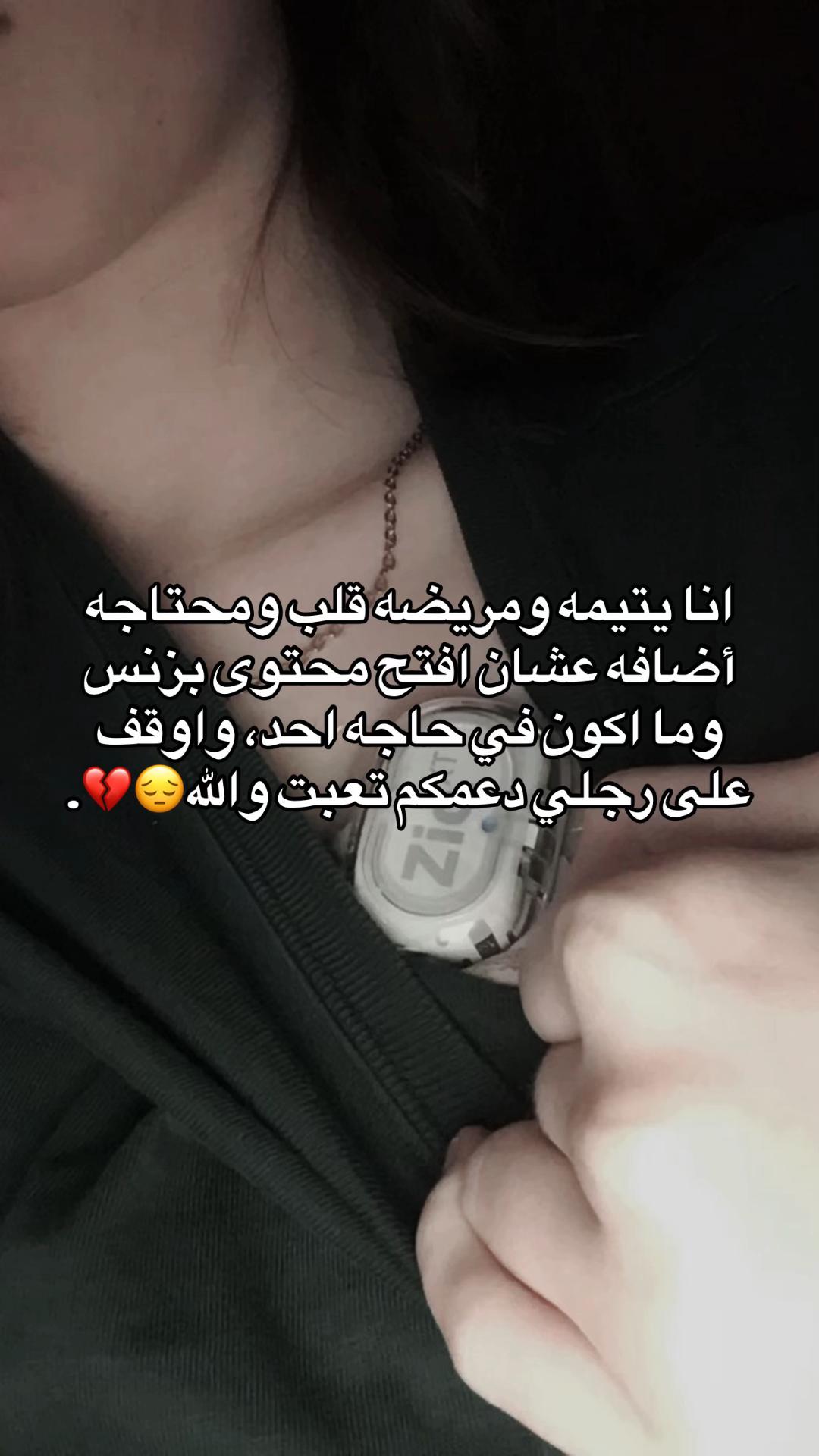 @رِيتَال
