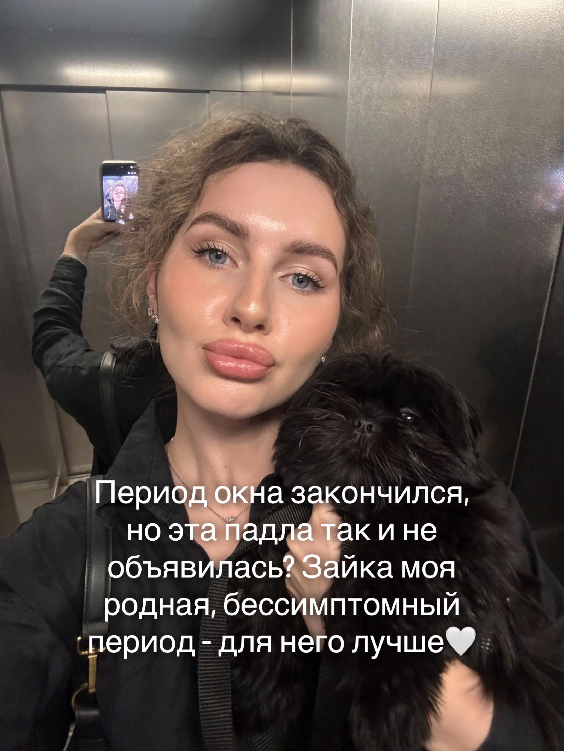 @Марго