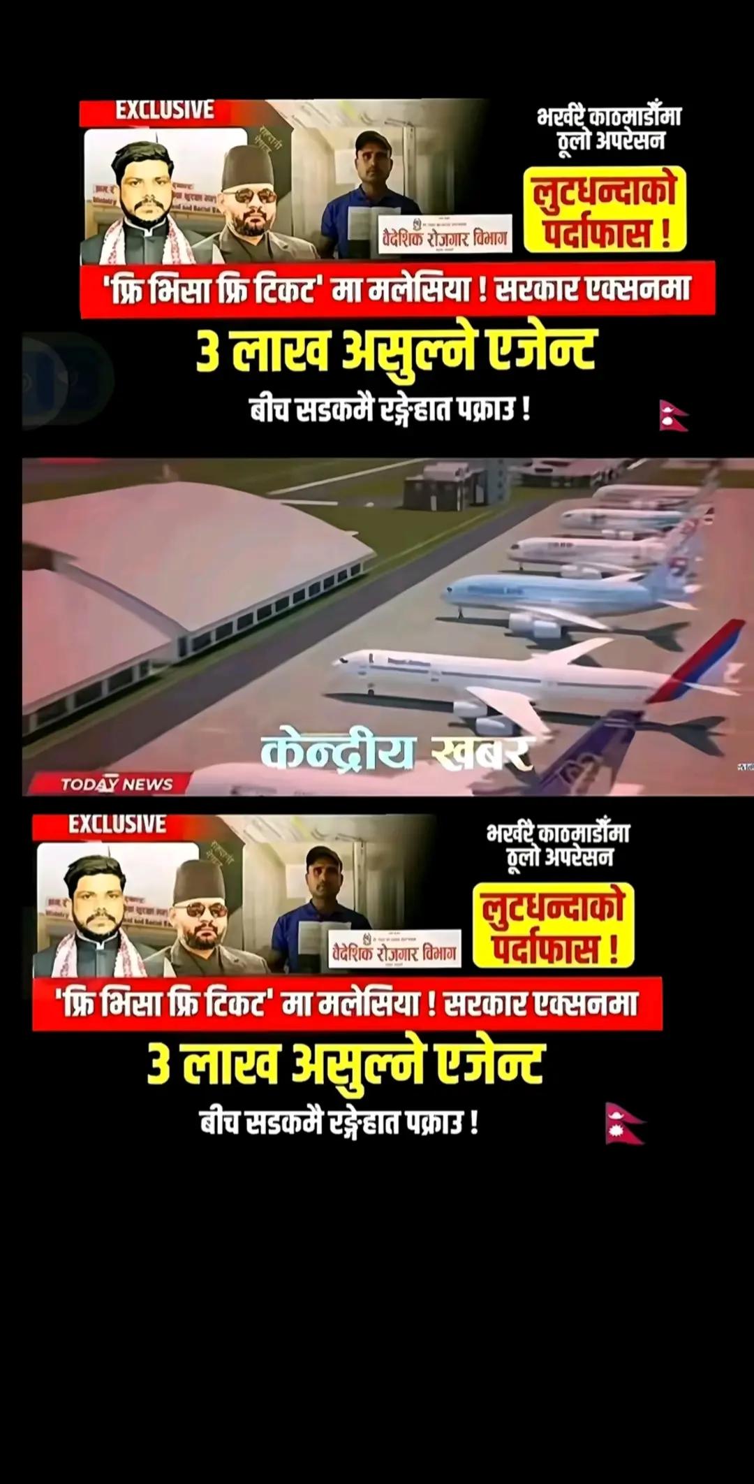 @@Devnarayan🖤